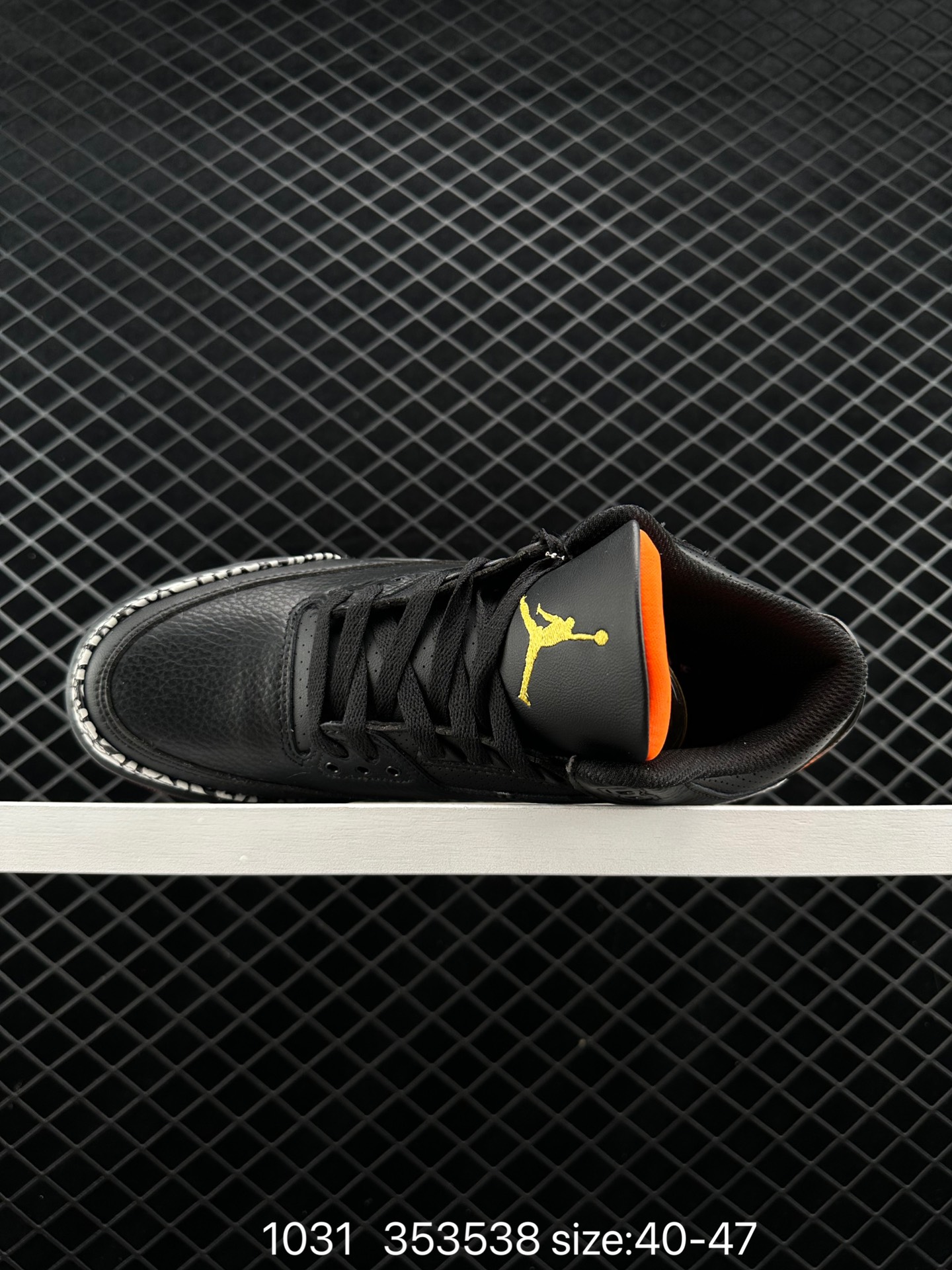 Balvin x Air Jordan 3